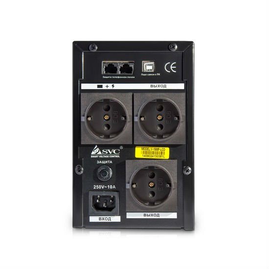 ИБП SVC V-1500-F-LCD черный