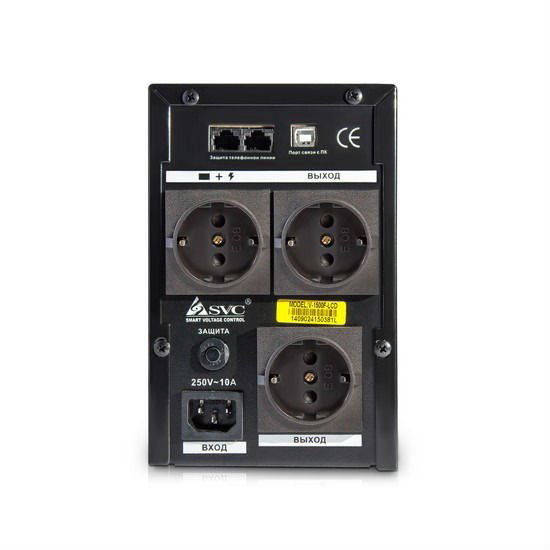 ИБП SVC V-1500-F-LCD черный купить,NaN