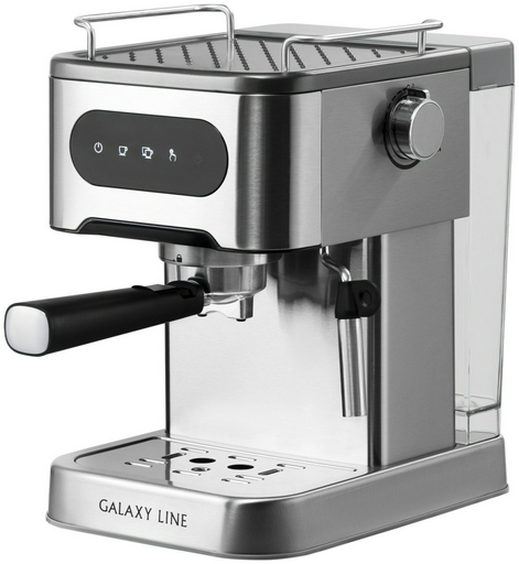 Кофеварка GALAXY LINE GL 0761 серебристый