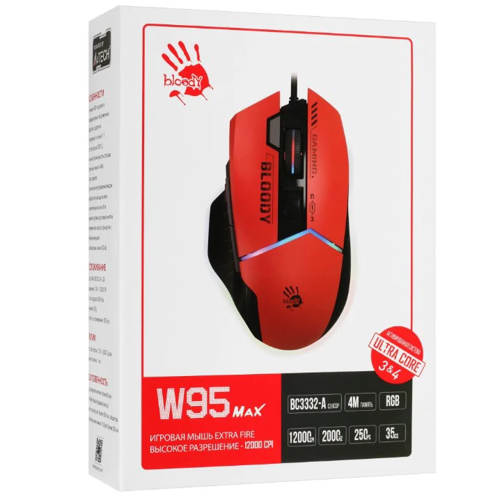 Мышь A4Tech Bloody W95 Max Sports Red