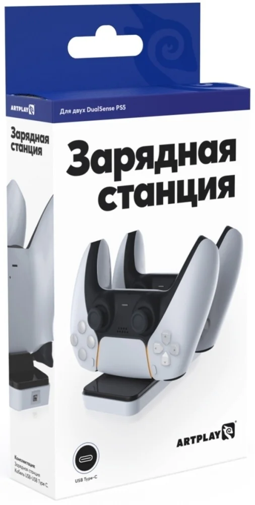 Зарядная станция Artplays ART16 для PS5 DualSense черно-белая