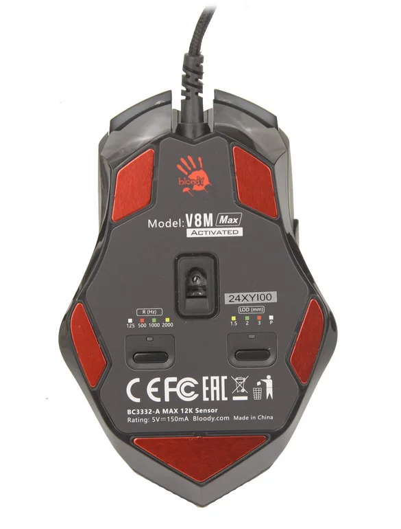 Мышь A4Tech Bloody V8M Max Black купить,13110