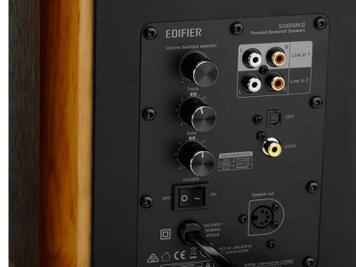 Акустическая система Edifier S1000MK Brown - ForteMarket Акустическая система Edifier S1000MK Brown купить,0