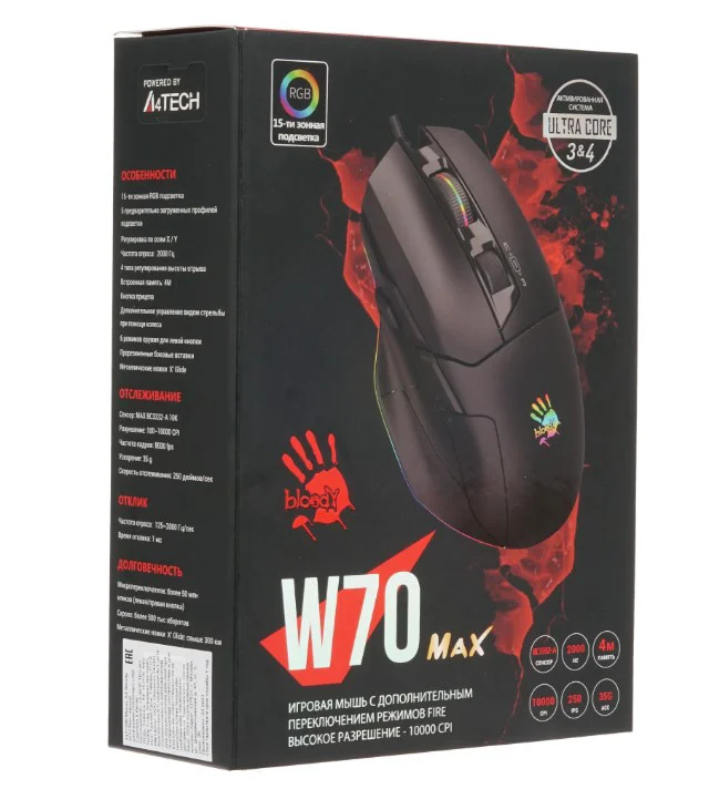 Мышь A4Tech Bloody W70 Max Activated Stone Black