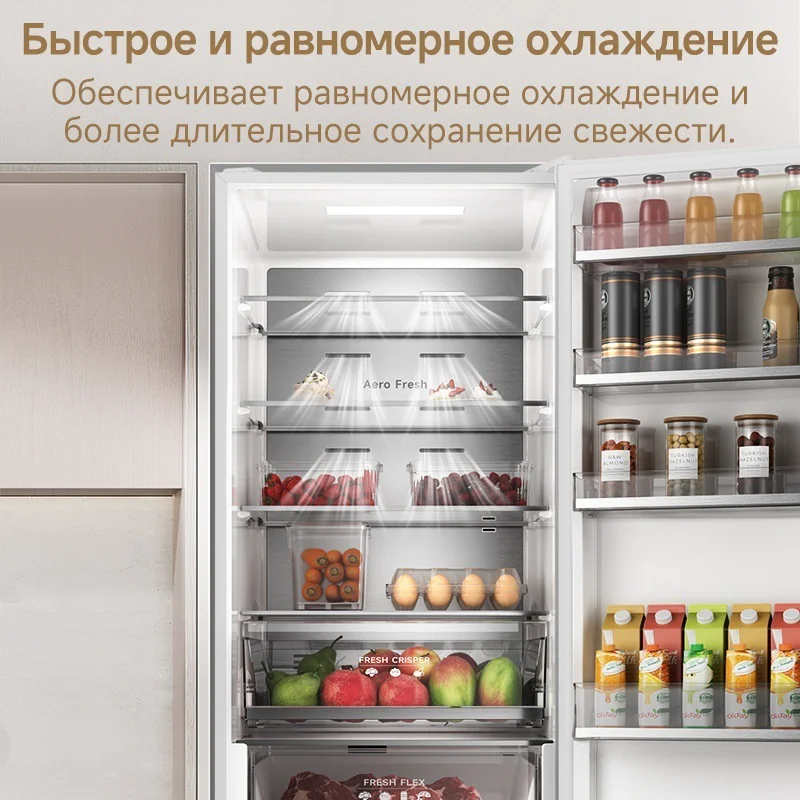 Холодильник Dreame DRB 400-W