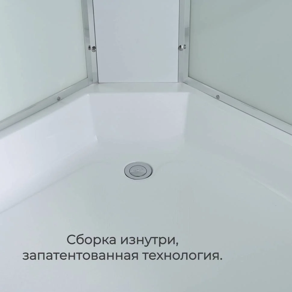 Душевая кабина AvaCan EM3812LNT 120x80x208см