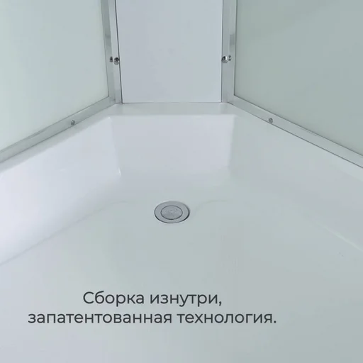 Душевая кабина AvaCan EM3812LNT 120x80x208см