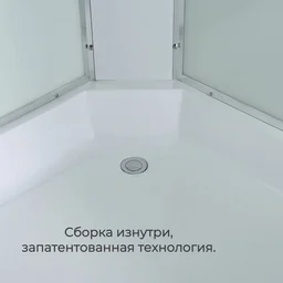 Душевая кабина AvaCan EM3812LNT 120x80x208см