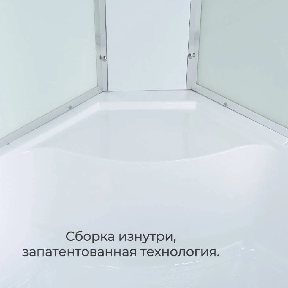 Душевая кабина AvaCan EM5912RNT 120x90x208см купить,NaN