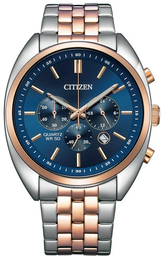 Кварцевые CITIZEN нержавеющая сталь