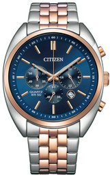 Кварцевые CITIZEN нержавеющая сталь
