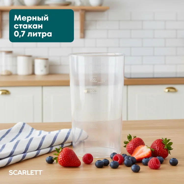 Блендер ручной Scarlett SC-HB42F26 6.3х6.3х37.5см черный купить,15990