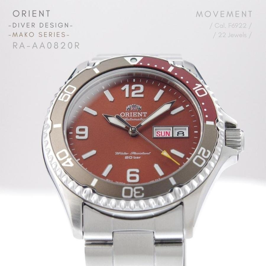Механические ORIENT нержавеющая сталь купить,NaN