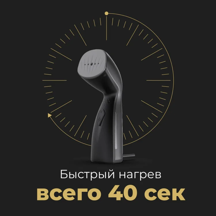 Отпариватель ручной Aeno AGS0002 серый