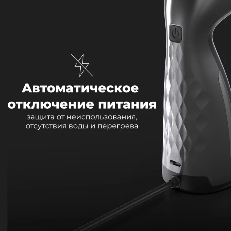 Отпариватель ручной Aeno AGS0002 серый