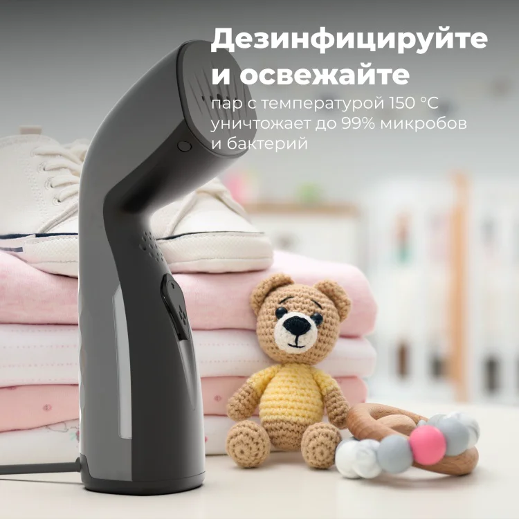 Отпариватель ручной Aeno AGS0002 серый купить,29990