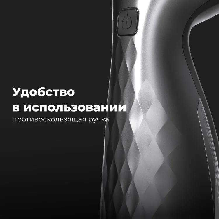 Отпариватель ручной Aeno AGS0002 серый купить,29990