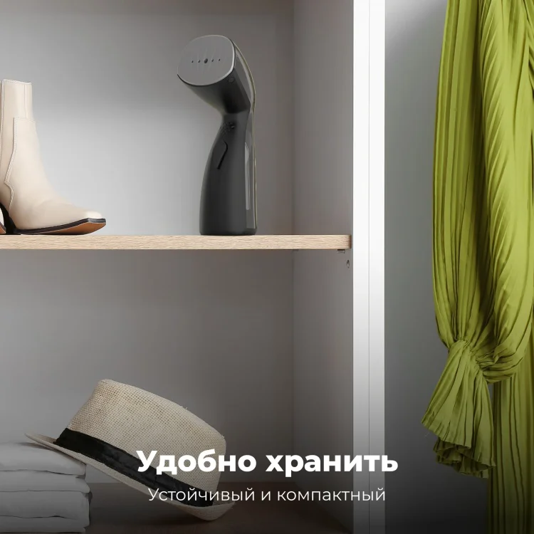 Отпариватель ручной Aeno AGS0002 серый купить,29990