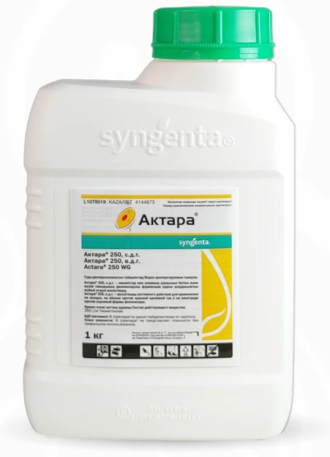 Инсектицид Syngenta Актара 1кг купить,NaN