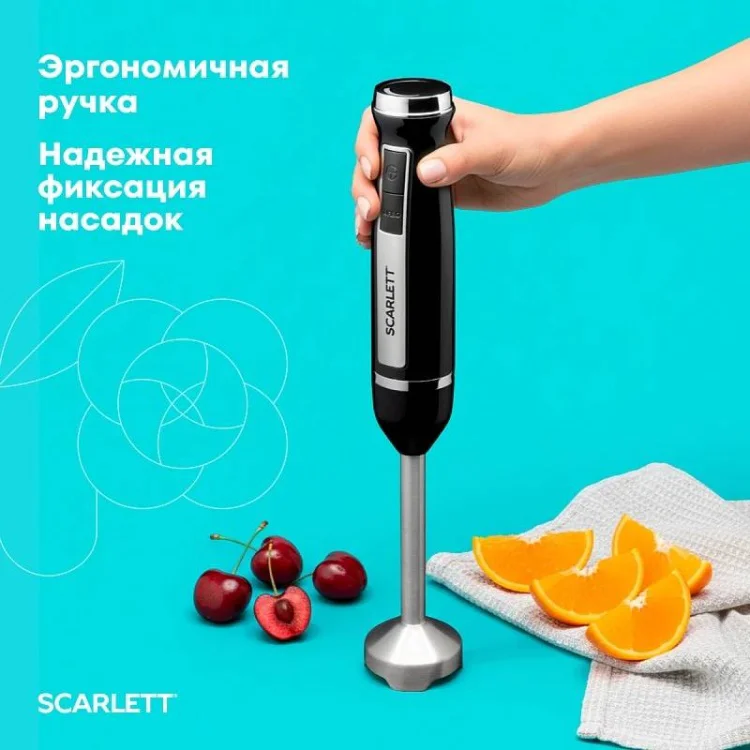 Блендер ручной Scarlett SC-HB42F83 5х5х40см черный купить,13490