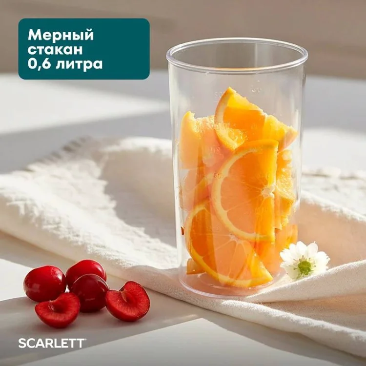 Блендер ручной Scarlett SC-HB42F83 5х5х40см черный