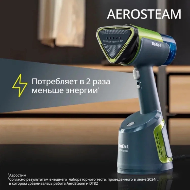 Отпариватель ручной Tefal DT 9810 F1 черно-зеленый купить,NaN