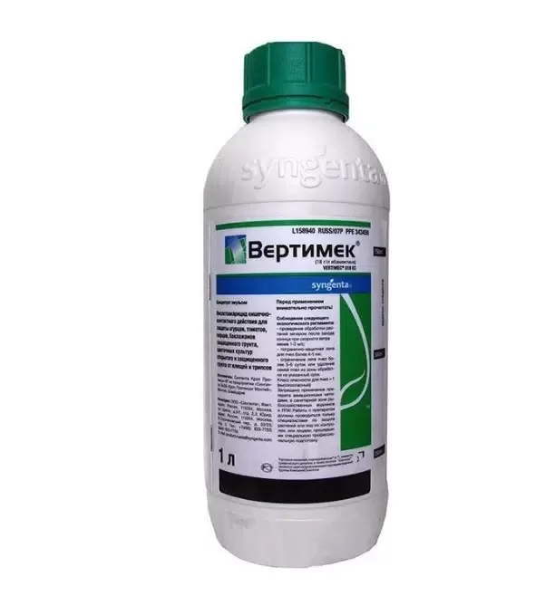 Инсектицид Syngenta Вертимек 1 л купить,NaN