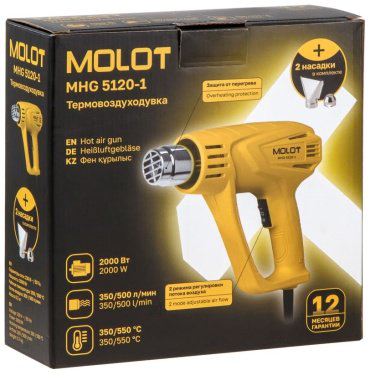 Строительный фен MOLOT MHG 5120-1 купить,NaN