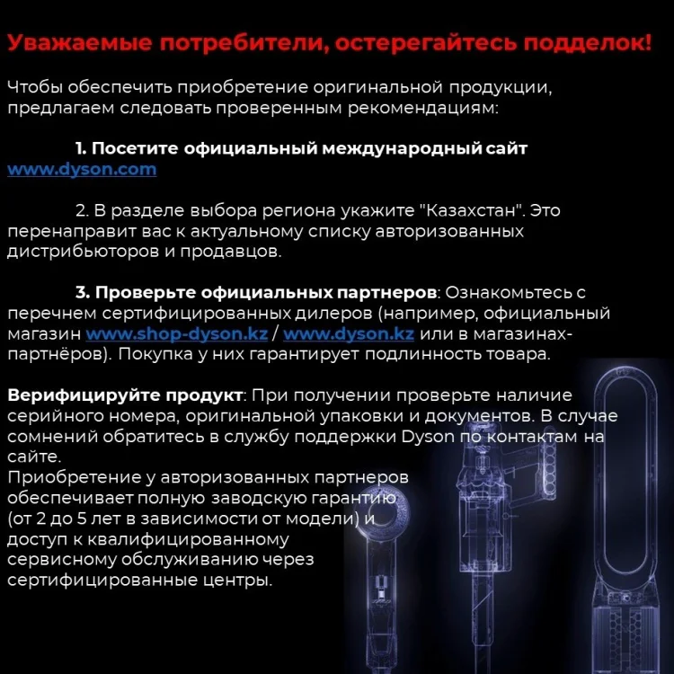 Стайлер Dyson Airwrap HS08 Straight+Wavy бархатно-красный/золото - ForteMarket Стайлер Dyson Airwrap HS08 Straight+Wavy бархатно-красный/золото купить,309990