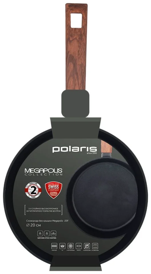 Сковорода Polaris Megapolis 20F 20см коричневый
