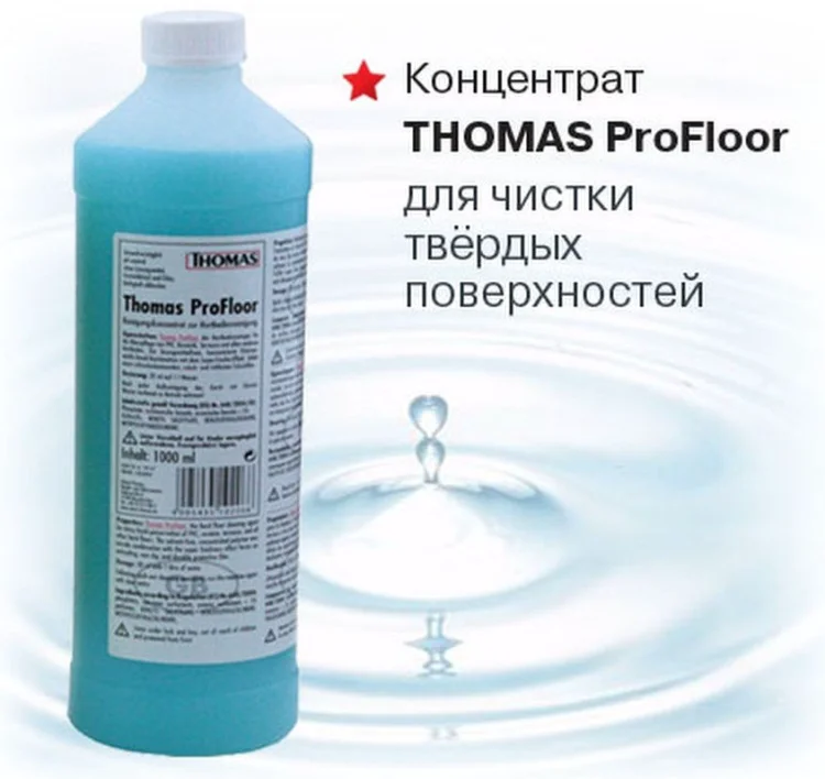 Средство для уборки Thomas Профлор 790009 1л