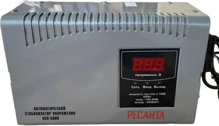 Стабилизатор Ресанта АСН-500 Н 140-260В серый