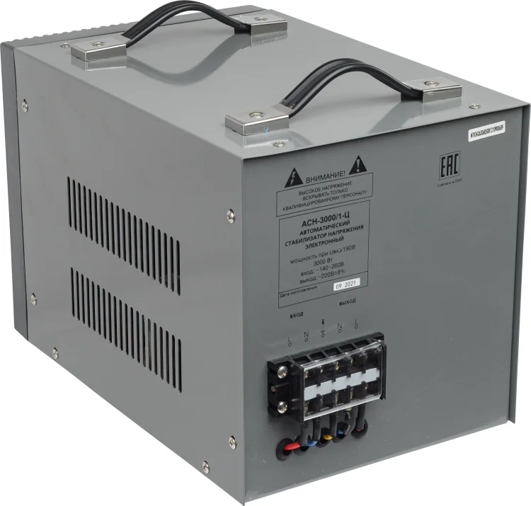 Стабилизатор Ресанта АСН-3000/1-Ц 140-260В черный