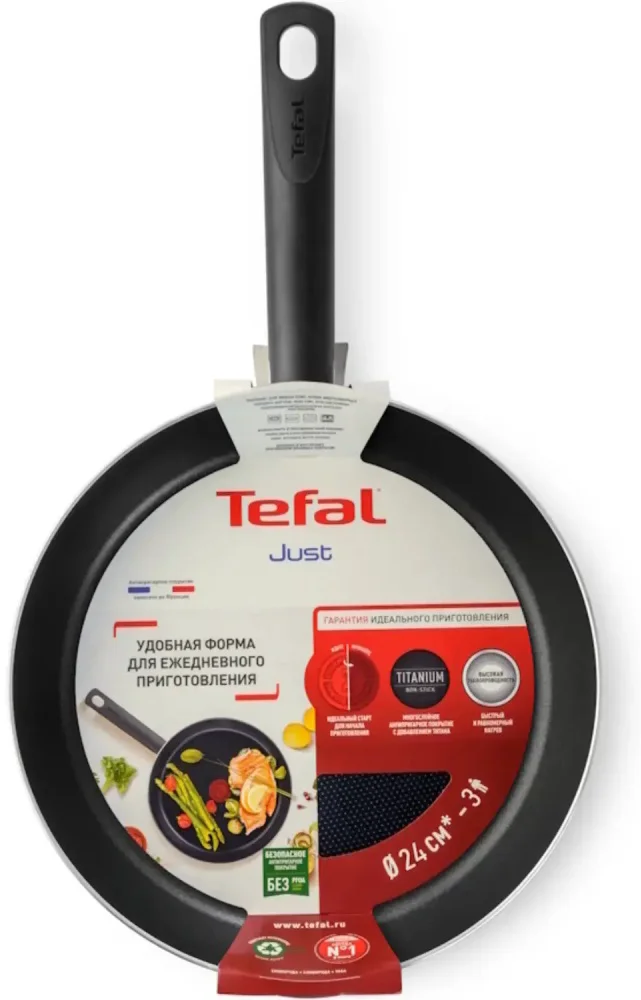 Сковорода Tefal 04210124 Just 24см черный