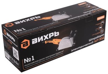 Штроборез ВИХРЬ ШТ-30Д 72/21/2 купить,NaN