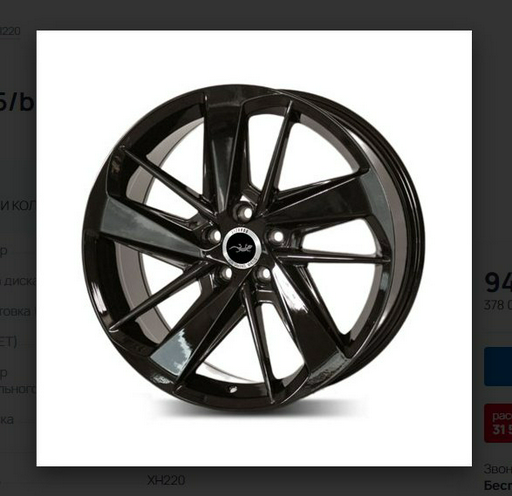 Lizardo XH220 8.5x19/5x108 D67.1 ET42 4 диска черный