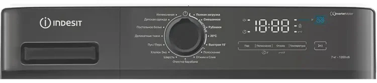 Стиральная машина Indesit IM3 712 SS CIS 60х47.4х84.7см серый