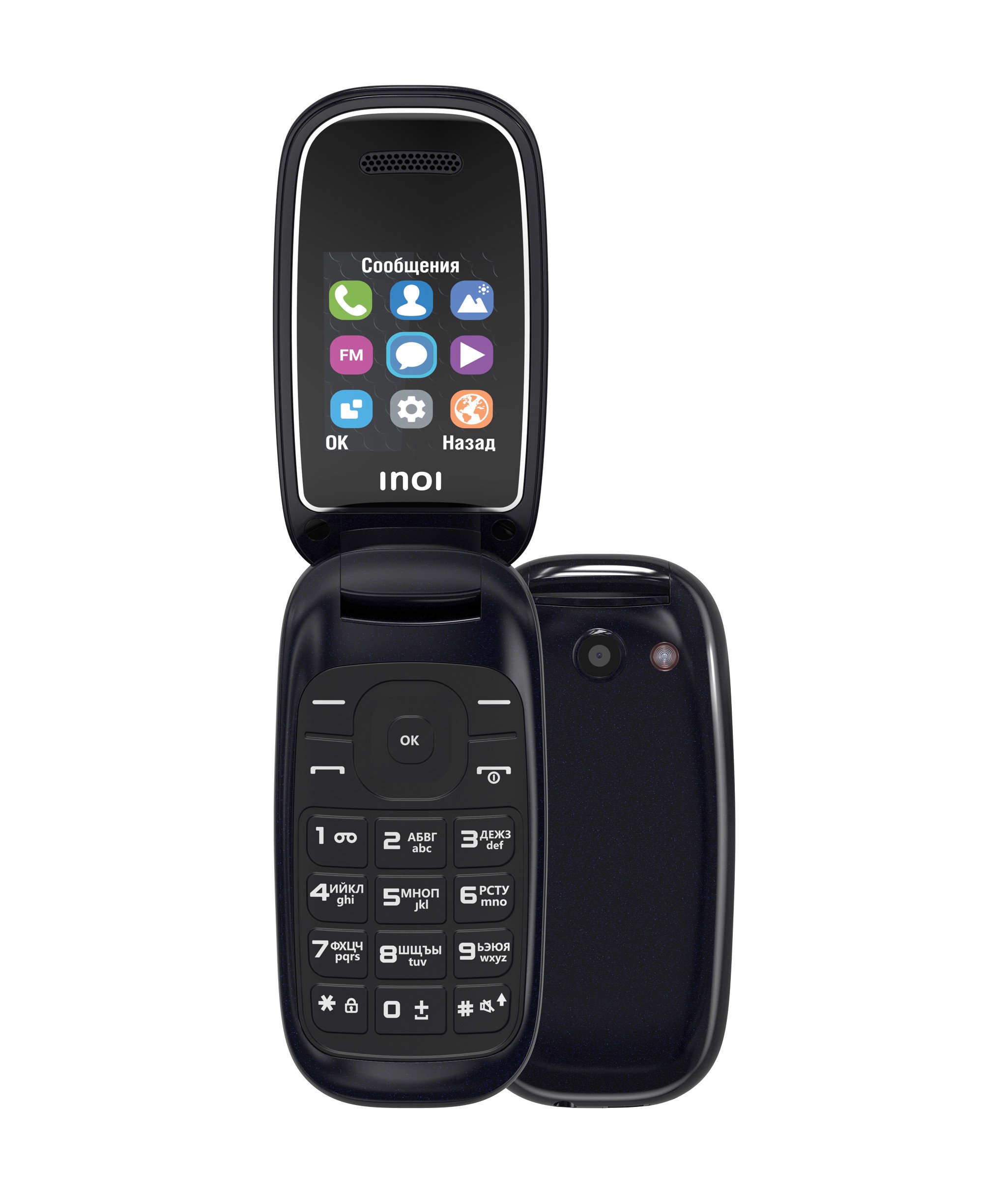 Мобильный телефон Inoi 108R Black