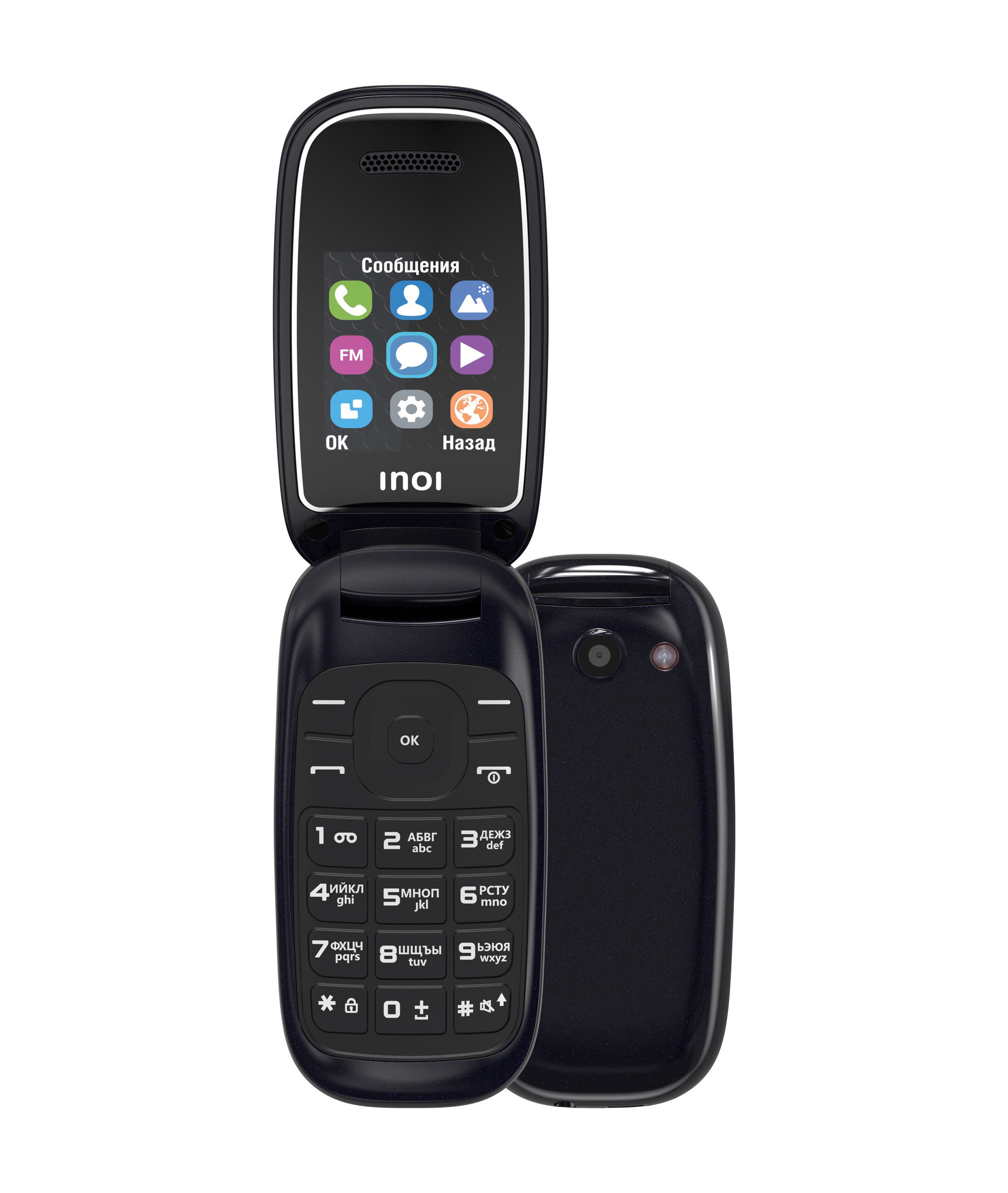 Мобильный телефон Inoi 108R Black купить,NaN