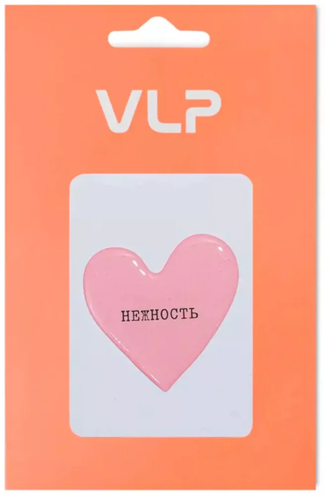 Стикер VLP 3D Big Heart Cream 1142024 розовый купить,2490