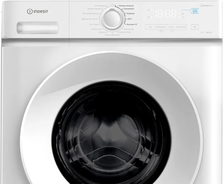 Стиральная машина Indesit IM3 712 WW CIS 60х47.4х84.7см белый