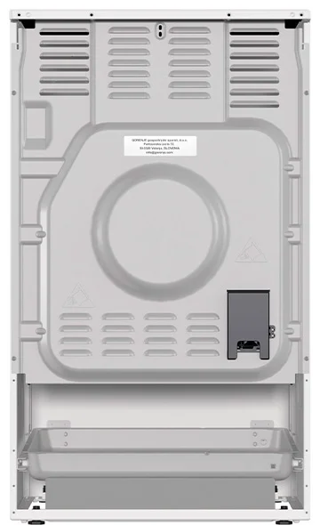 Плита стеклокерамическая Gorenje GEC5C61WG 50×59.4х85см белый