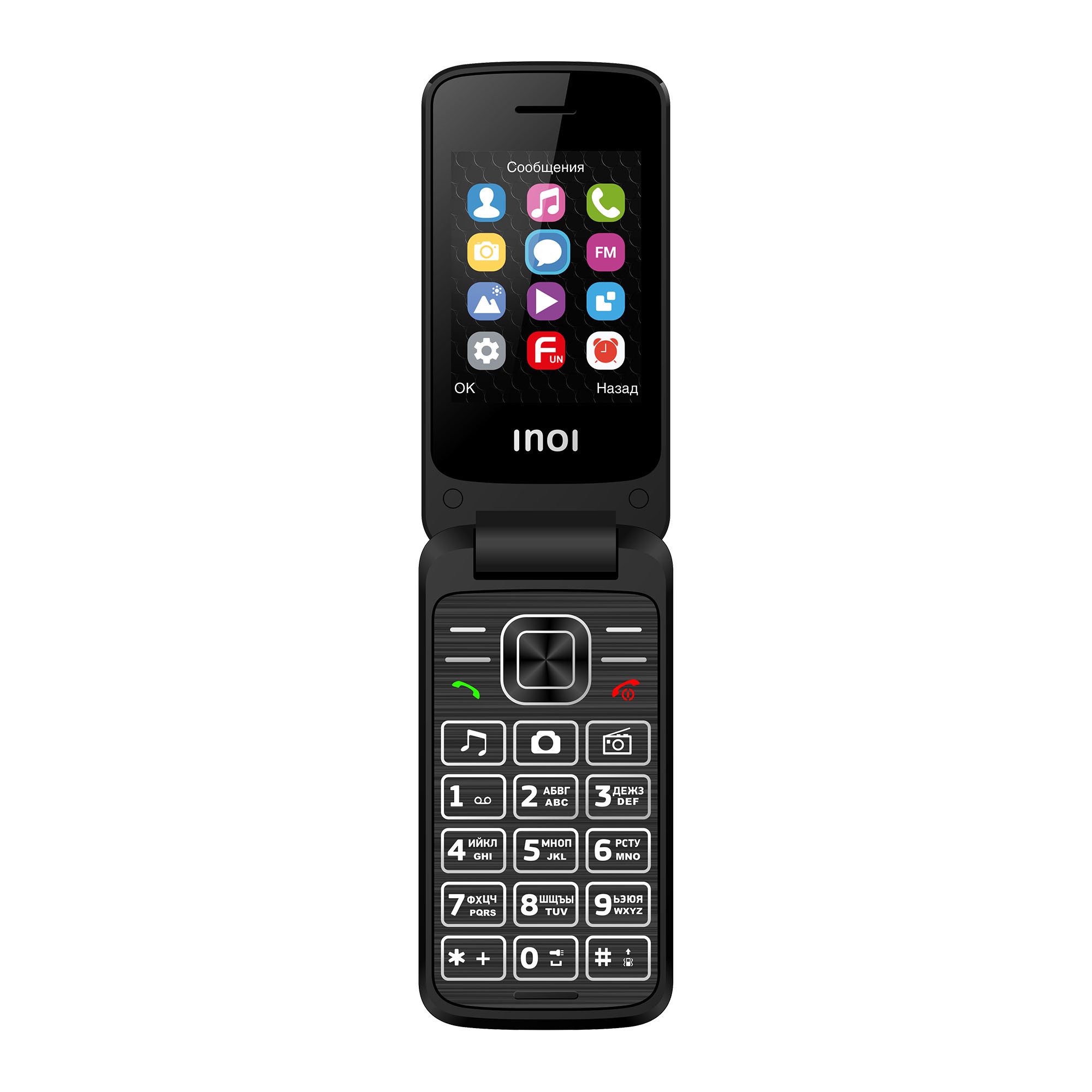 Мобильный телефон Inoi 245R Black купить,NaN