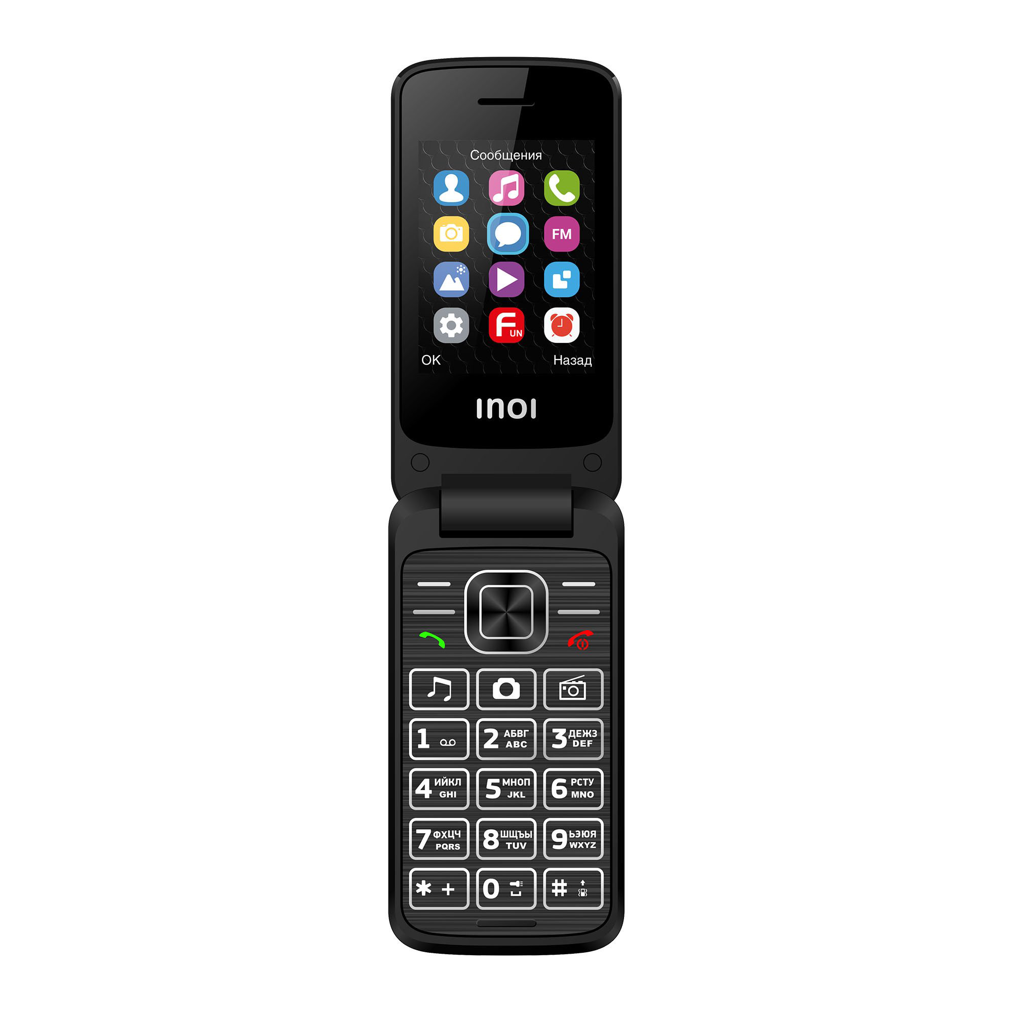 Мобильный телефон Inoi 245R Black купить,NaN
