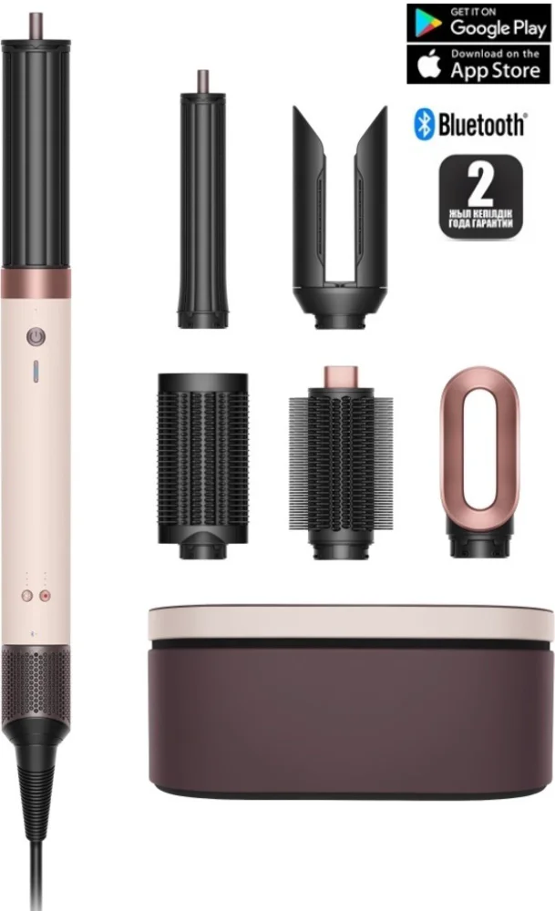 Стайлер Dyson Airwrap Straight+Wavy HS09 Co-anda 2x 5.1х5.1х25.4см розовое золото