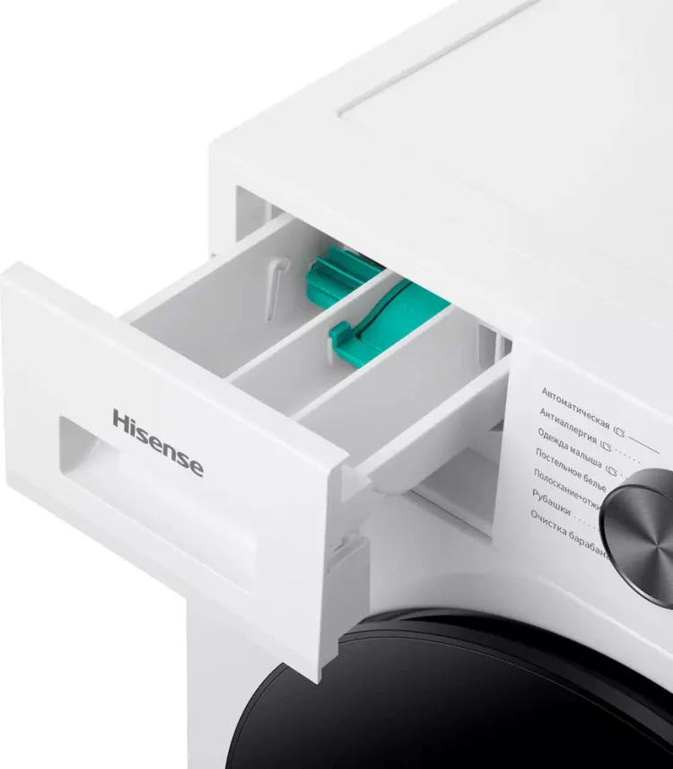 Машина стиральная Hisense WF1I 7022 BWJ2 59.5х43.5х84.5см белый