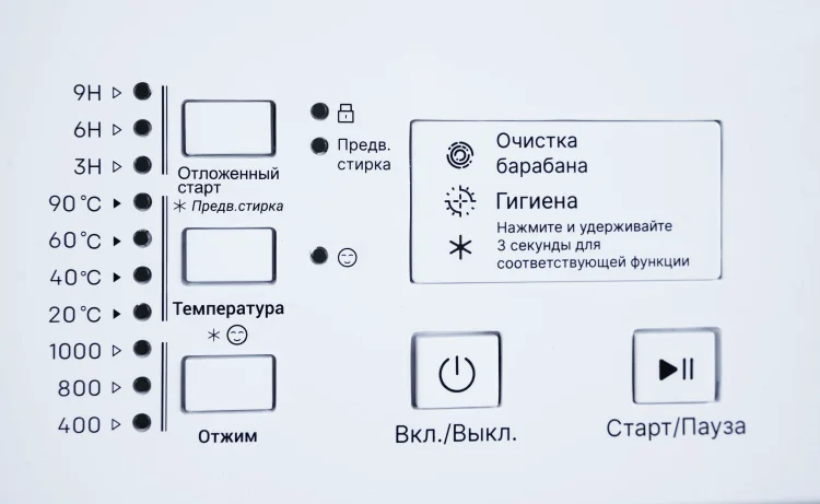 Стиральная машина Muxxed M F60168CB W 59х36х84см белый купить,NaN