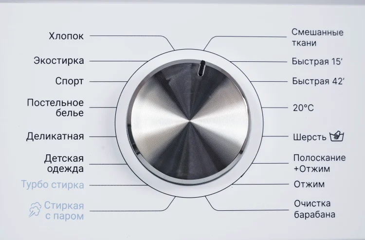 Стиральная машина Muxxed M F60168CB W 59х36х84см белый купить,NaN