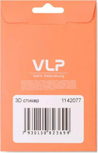 Стикер VLP 3D Mem The Office 1142041 мультиколор