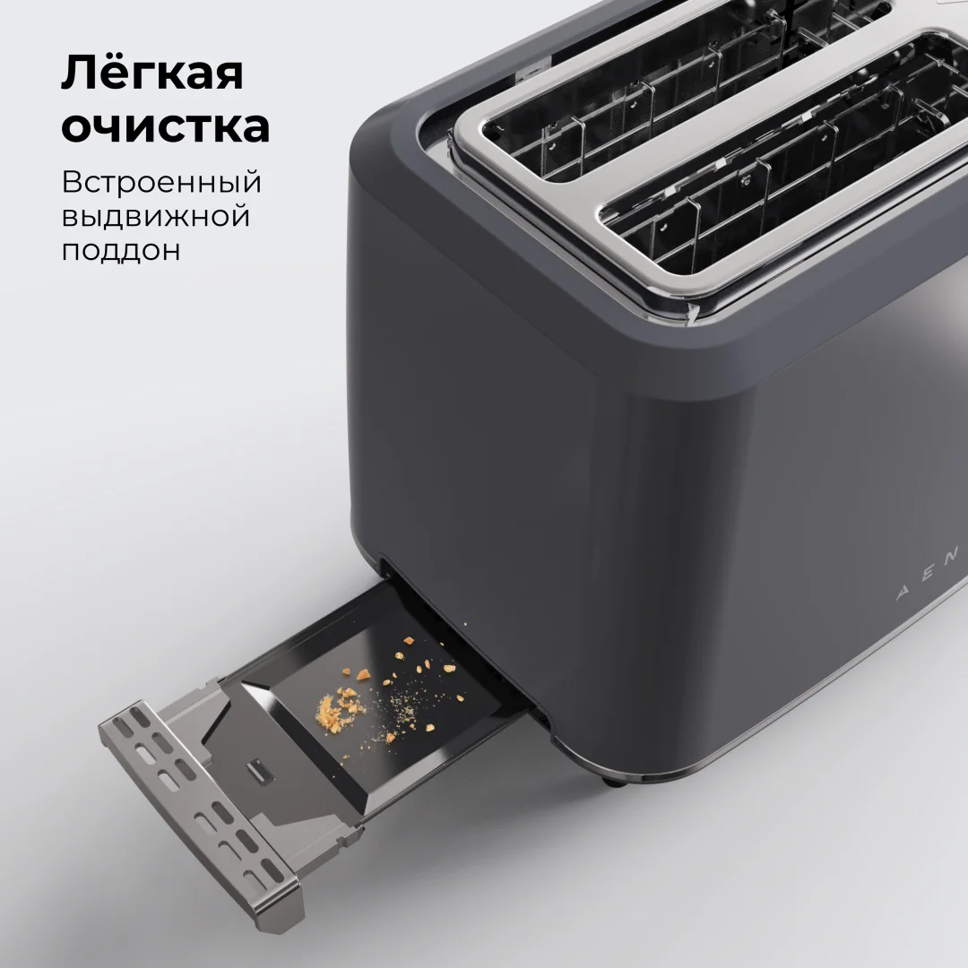 Тостер Aeno ATS0001G черный купить,15990